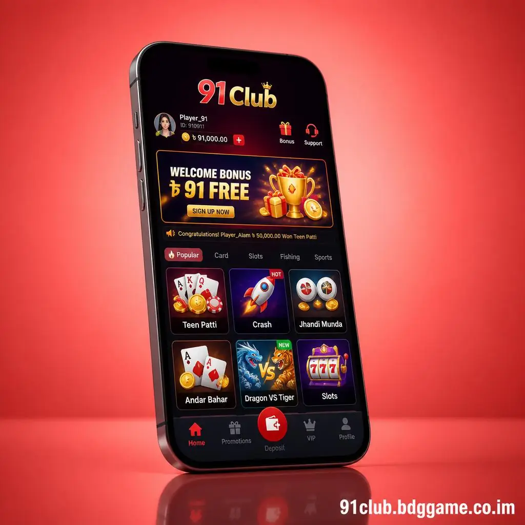 91 Club